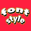 Texte 3D cartoon