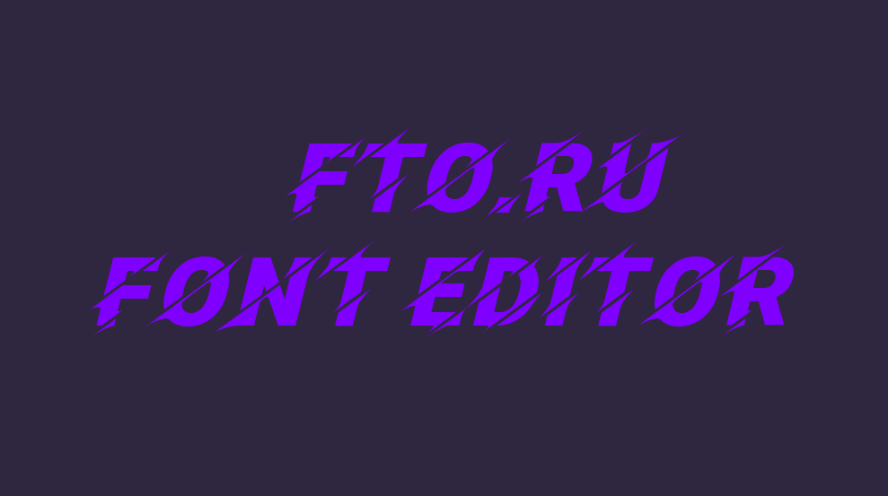 Flottaison - police Russo One