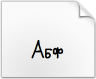 Télécharger la police normal font