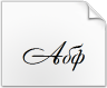 Télécharger la police Andantino Script