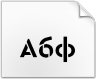 Скачать шрифт Cera Stencil PRO Trial Bold